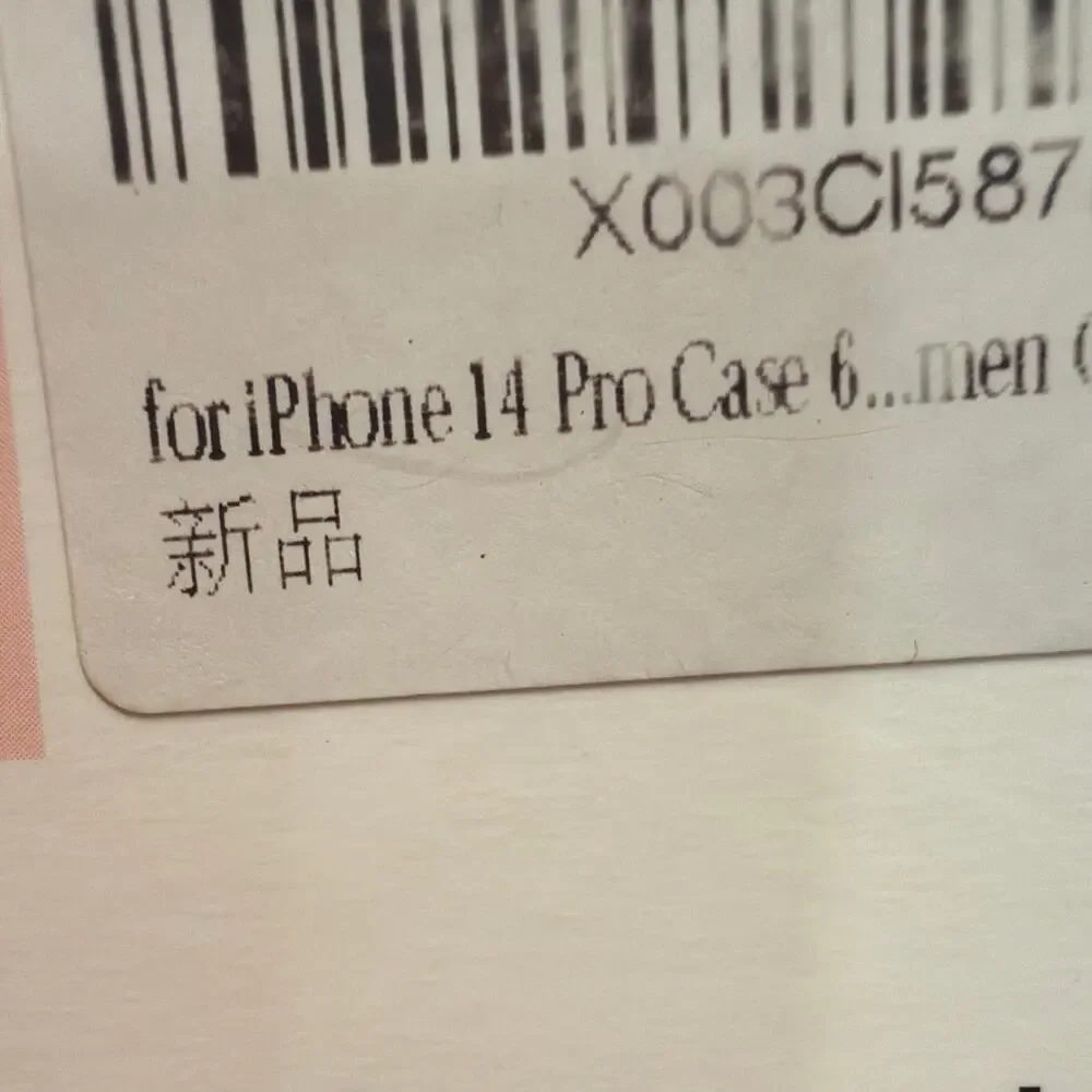 NEW iPhone 14 Pro Transparent Cover